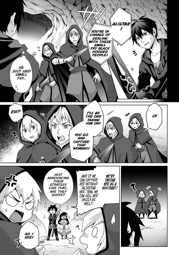 Nise Seiken Monogatari: Osananajimi no Seijo o Uttara Michizure ni sareta Chapter 14 - Page 6