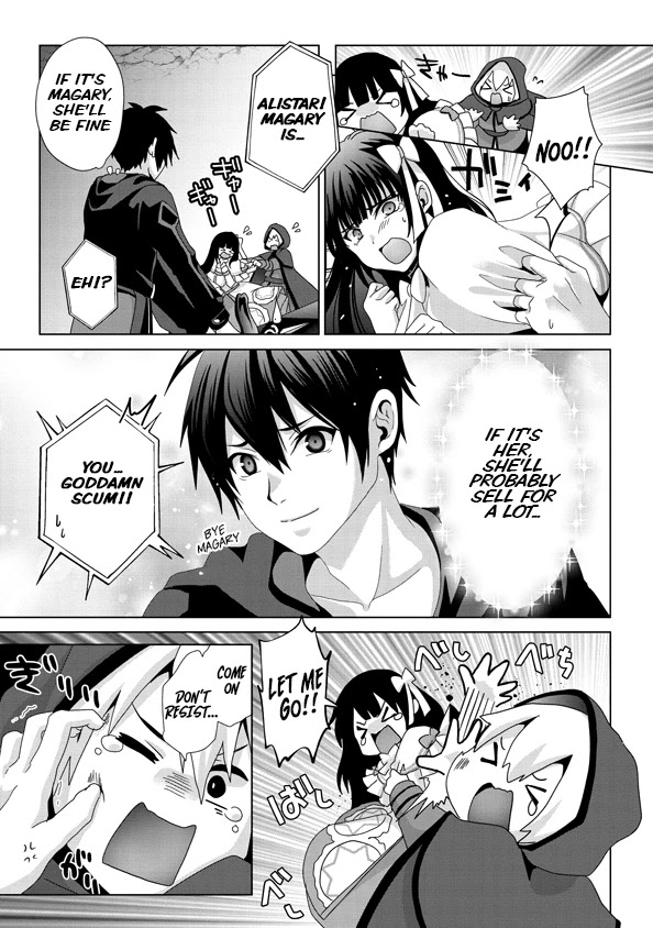 Nise Seiken Monogatari: Osananajimi no Seijo o Uttara Michizure ni sareta Chapter 14 - Page 8