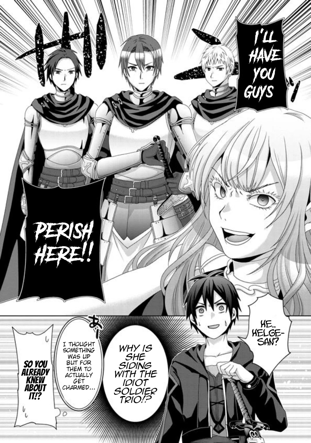 Nise Seiken Monogatari: Osananajimi no Seijo o Uttara Michizure ni sareta Chapter 16 - Page 13