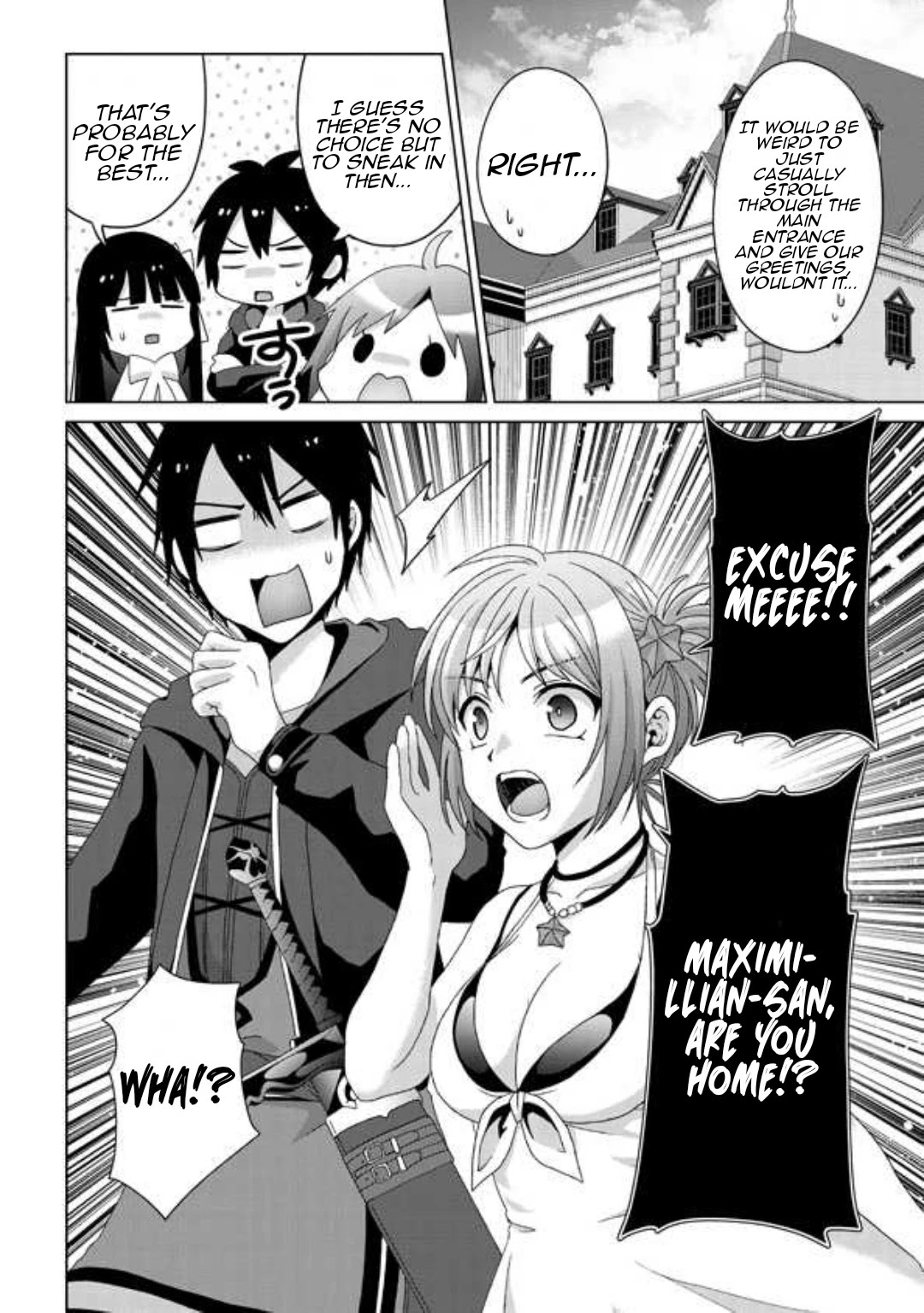 Nise Seiken Monogatari: Osananajimi no Seijo o Uttara Michizure ni sareta Chapter 16 - Page 3