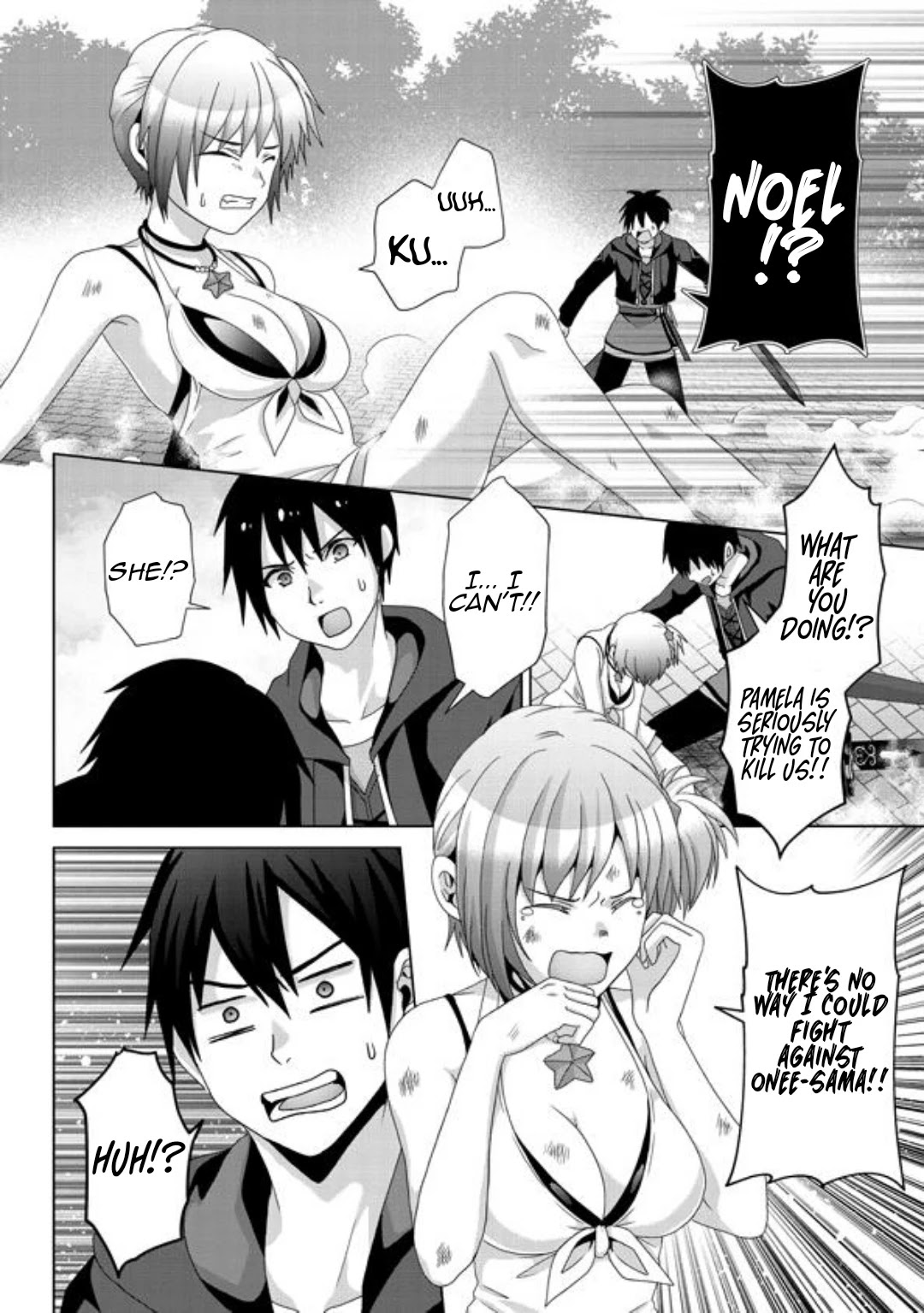 Nise Seiken Monogatari: Osananajimi no Seijo o Uttara Michizure ni sareta Chapter 16 - Page 31