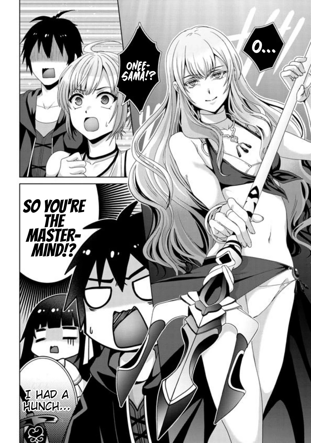 Nise Seiken Monogatari: Osananajimi no Seijo o Uttara Michizure ni sareta Chapter 16 - Page 9