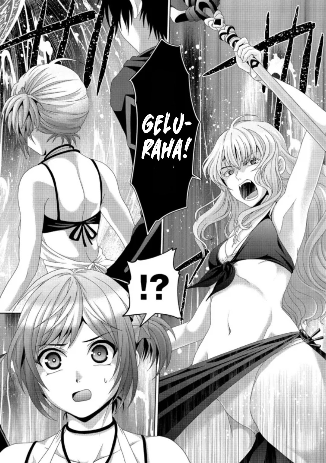 Nise Seiken Monogatari: Osananajimi no Seijo o Uttara Michizure ni sareta Chapter 17.1 - Page 11