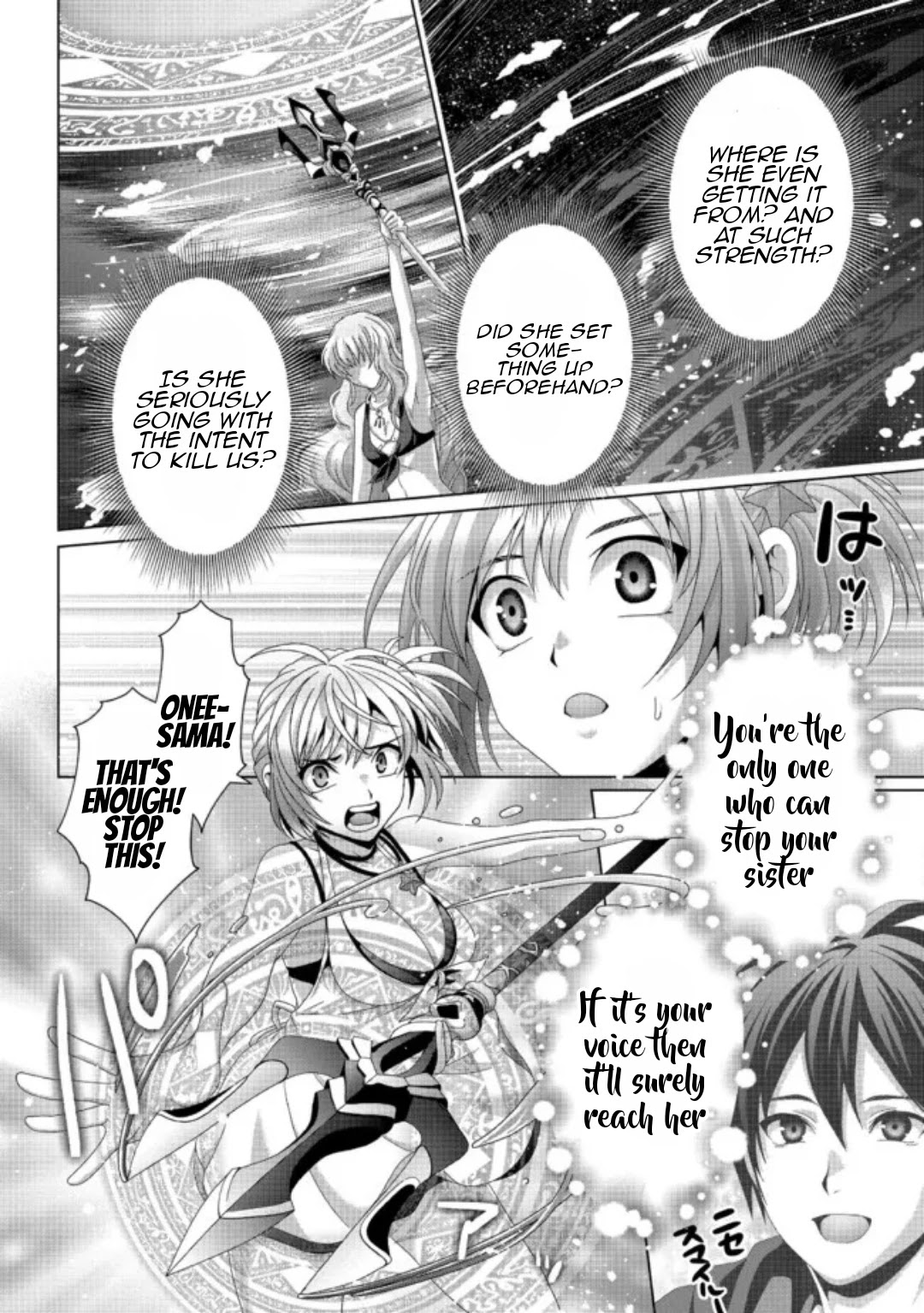 Nise Seiken Monogatari: Osananajimi no Seijo o Uttara Michizure ni sareta Chapter 17.1 - Page 13
