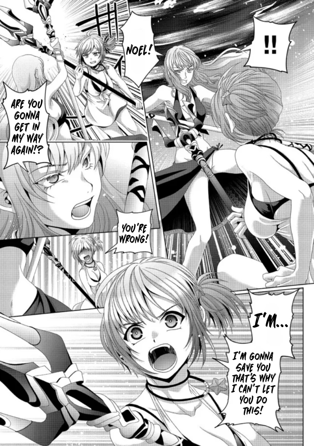 Nise Seiken Monogatari: Osananajimi no Seijo o Uttara Michizure ni sareta Chapter 17.1 - Page 14