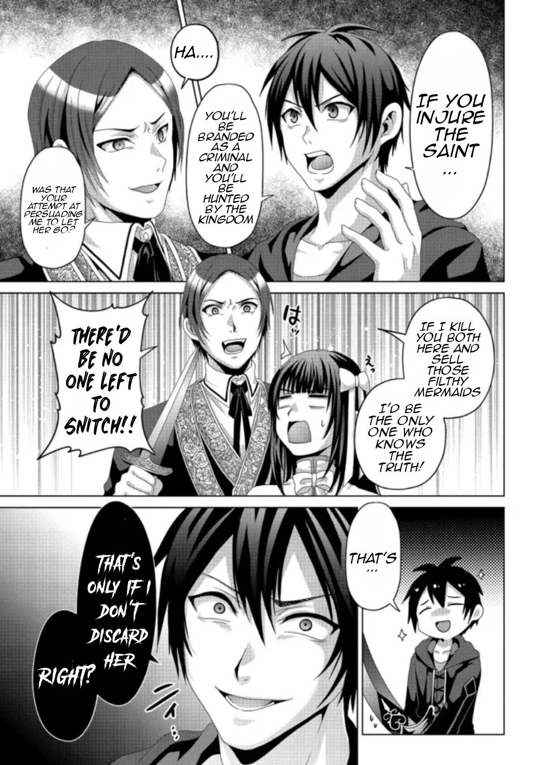 Nise Seiken Monogatari: Osananajimi no Seijo o Uttara Michizure ni sareta Chapter 17.1 - Page 16