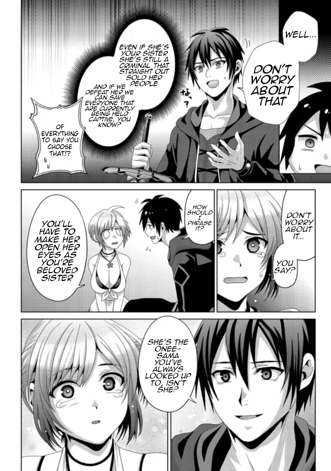 Nise Seiken Monogatari: Osananajimi no Seijo o Uttara Michizure ni sareta Chapter 17.1 - Page 7