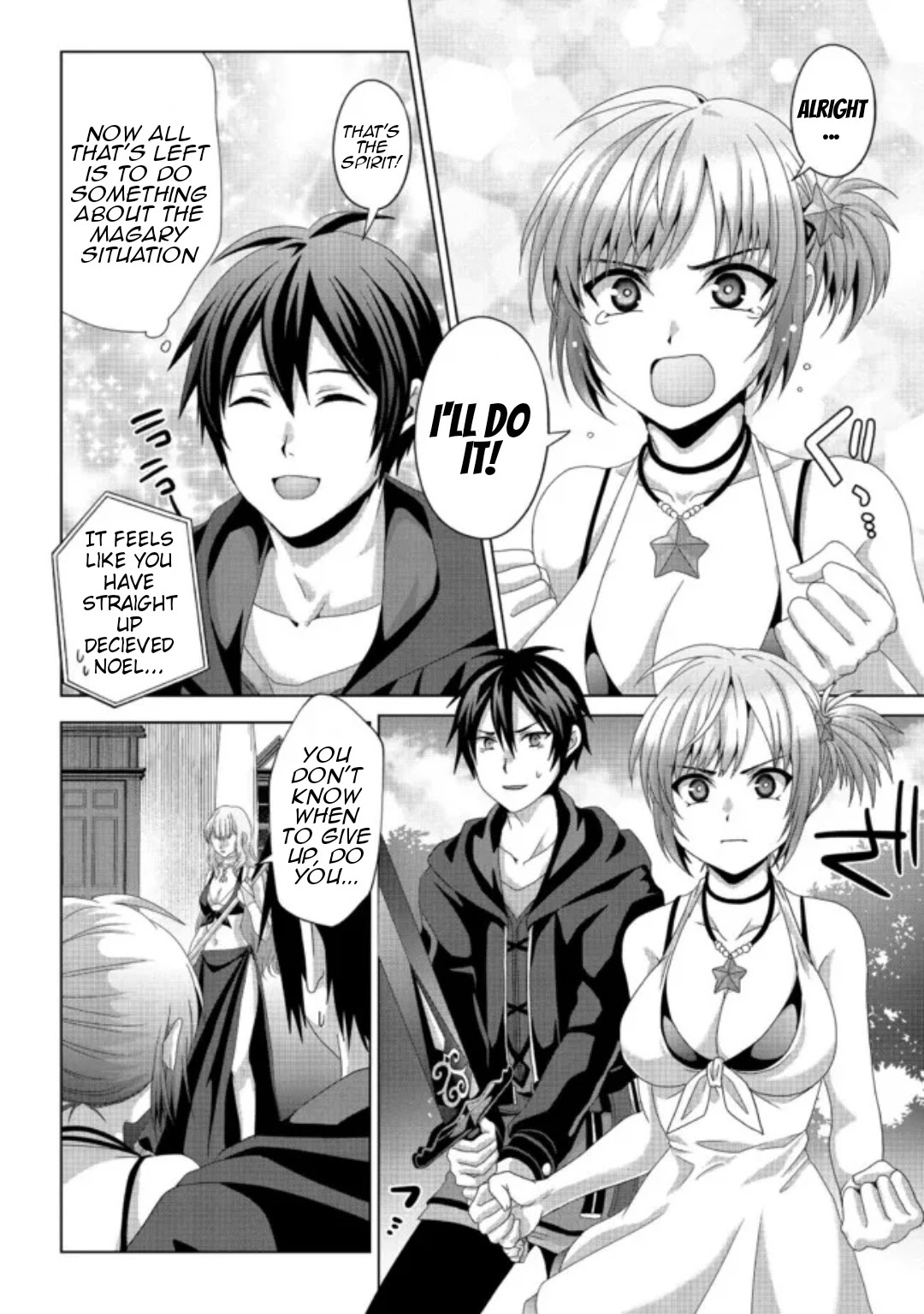 Nise Seiken Monogatari: Osananajimi no Seijo o Uttara Michizure ni sareta Chapter 17.1 - Page 9