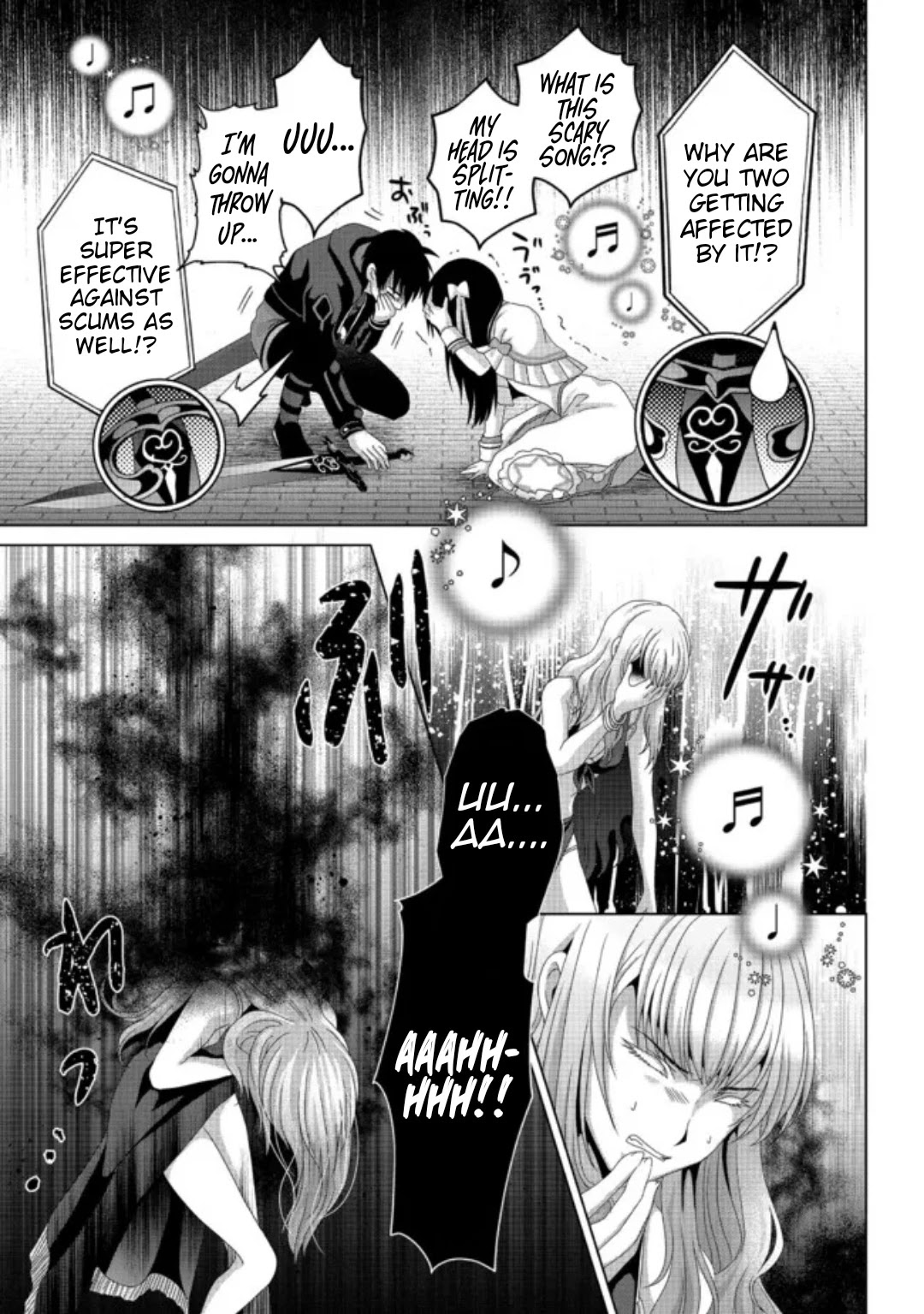 Nise Seiken Monogatari: Osananajimi no Seijo o Uttara Michizure ni sareta Chapter 17.2 - Page 13