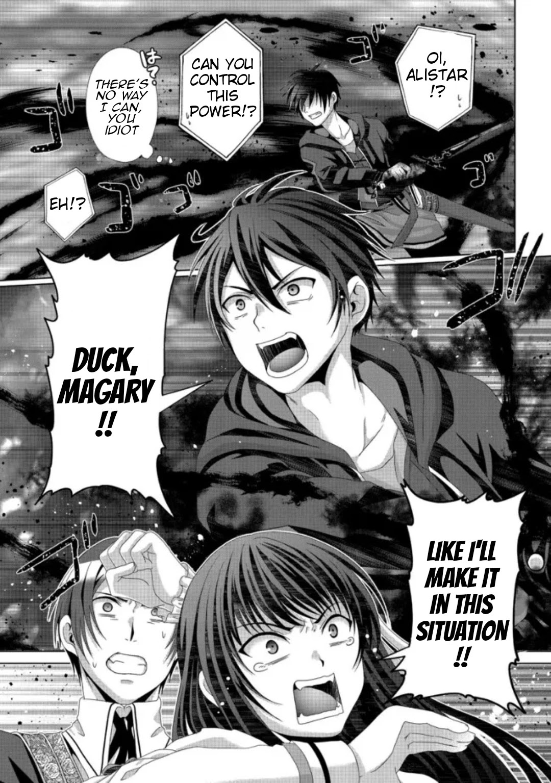 Nise Seiken Monogatari: Osananajimi no Seijo o Uttara Michizure ni sareta Chapter 17.2 - Page 6