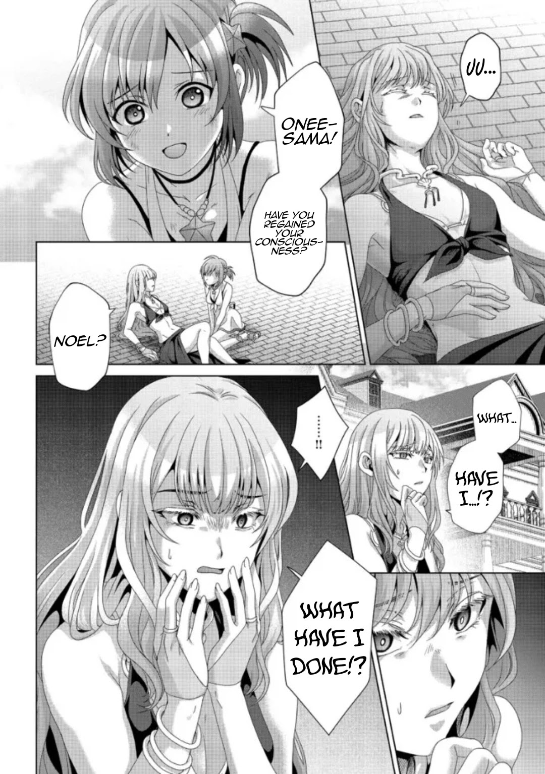 Nise Seiken Monogatari: Osananajimi no Seijo o Uttara Michizure ni sareta Chapter 18.1 - Page 5