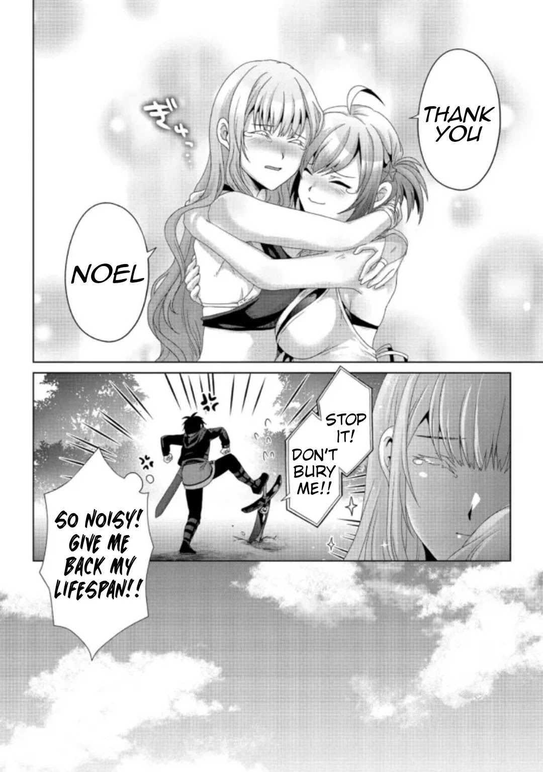 Nise Seiken Monogatari: Osananajimi no Seijo o Uttara Michizure ni sareta Chapter 18.1 - Page 7