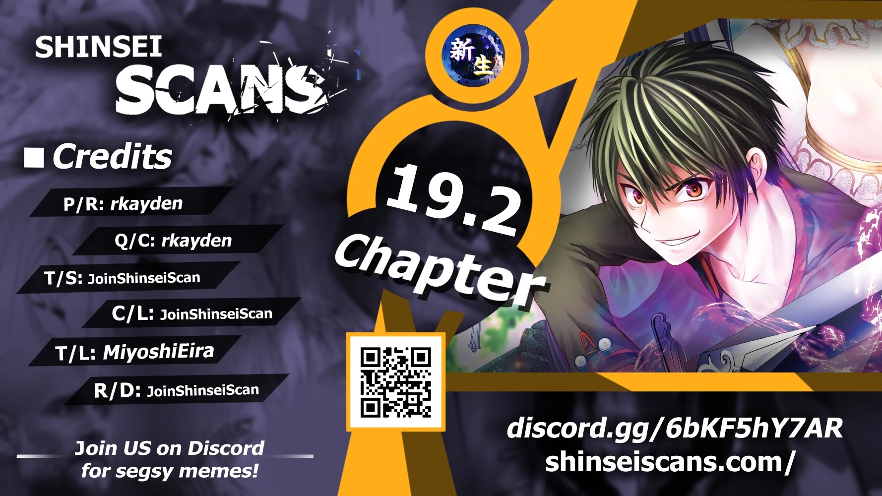 Nise Seiken Monogatari: Osananajimi no Seijo o Uttara Michizure ni sareta Chapter 19.2 - Page 1