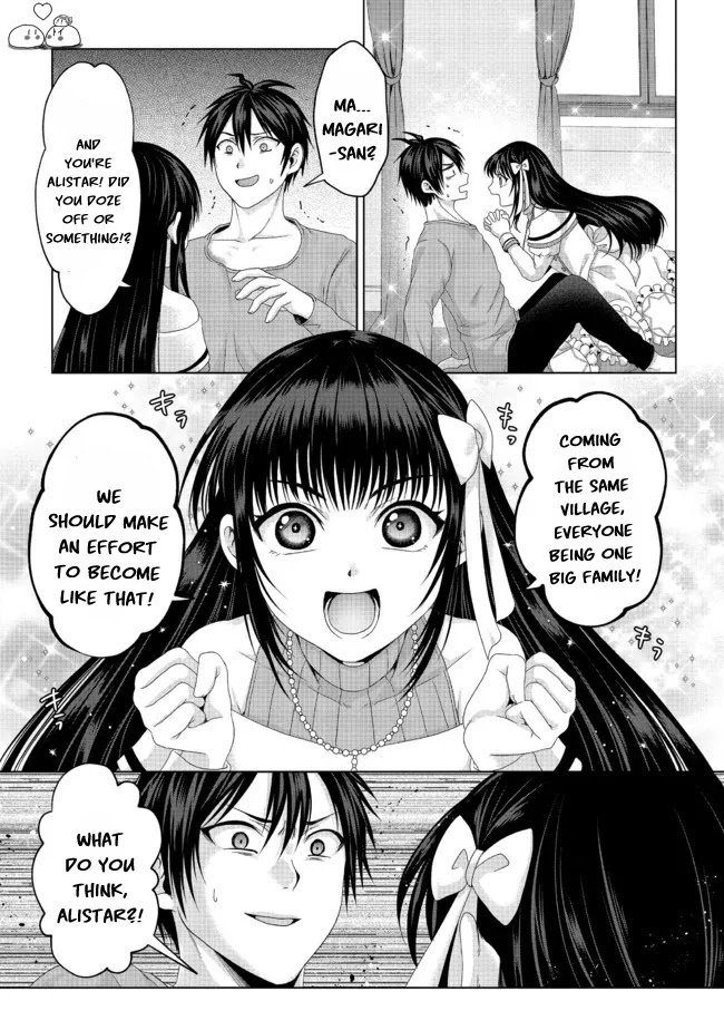 Nise Seiken Monogatari: Osananajimi no Seijo o Uttara Michizure ni sareta Chapter 19.2 - Page 2