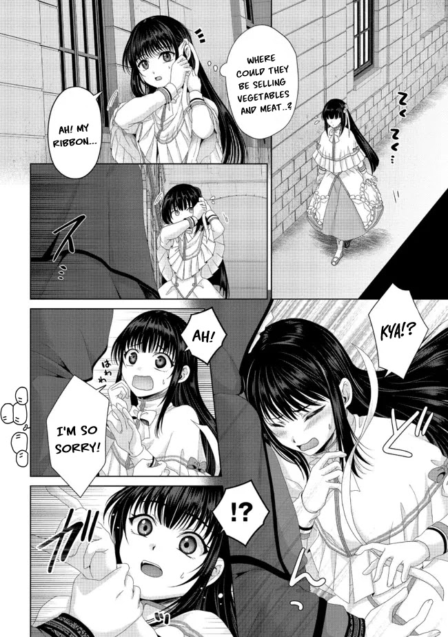 Nise Seiken Monogatari: Osananajimi no Seijo o Uttara Michizure ni sareta Chapter 19.2 - Page 11