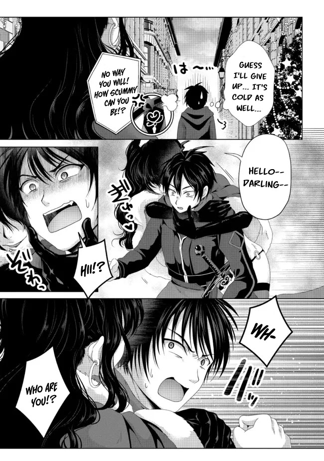 Nise Seiken Monogatari: Osananajimi no Seijo o Uttara Michizure ni sareta Chapter 19.2 - Page 14