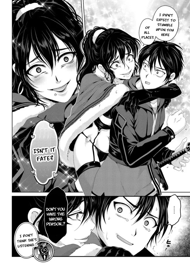 Nise Seiken Monogatari: Osananajimi no Seijo o Uttara Michizure ni sareta Chapter 19.2 - Page 15