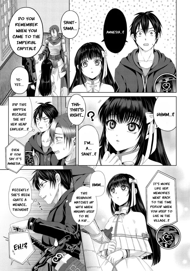 Nise Seiken Monogatari: Osananajimi no Seijo o Uttara Michizure ni sareta Chapter 19.2 - Page 4