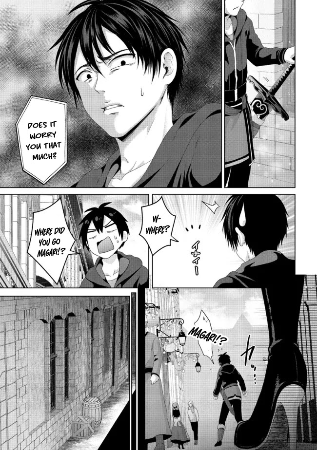 Nise Seiken Monogatari: Osananajimi no Seijo o Uttara Michizure ni sareta Chapter 19.2 - Page 10