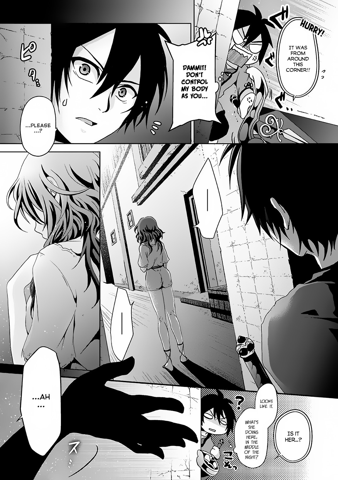 Nise Seiken Monogatari: Osananajimi no Seijo o Uttara Michizure ni sareta Chapter 2 - Page 20