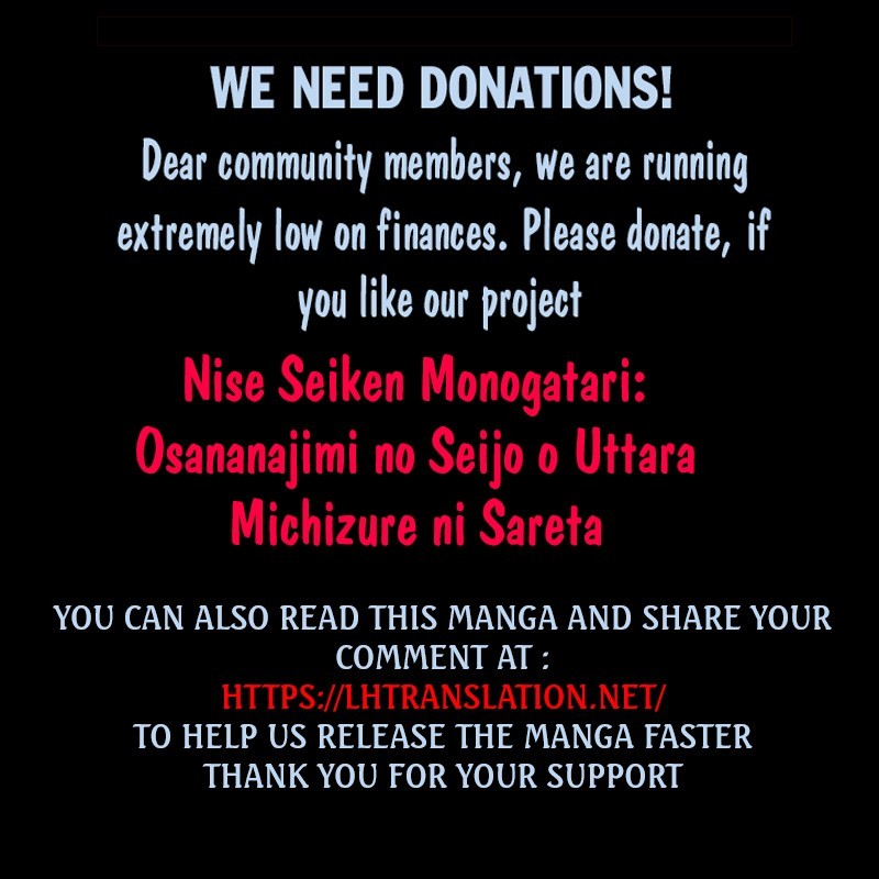 Nise Seiken Monogatari: Osananajimi no Seijo o Uttara Michizure ni sareta Chapter 2 - Page 25