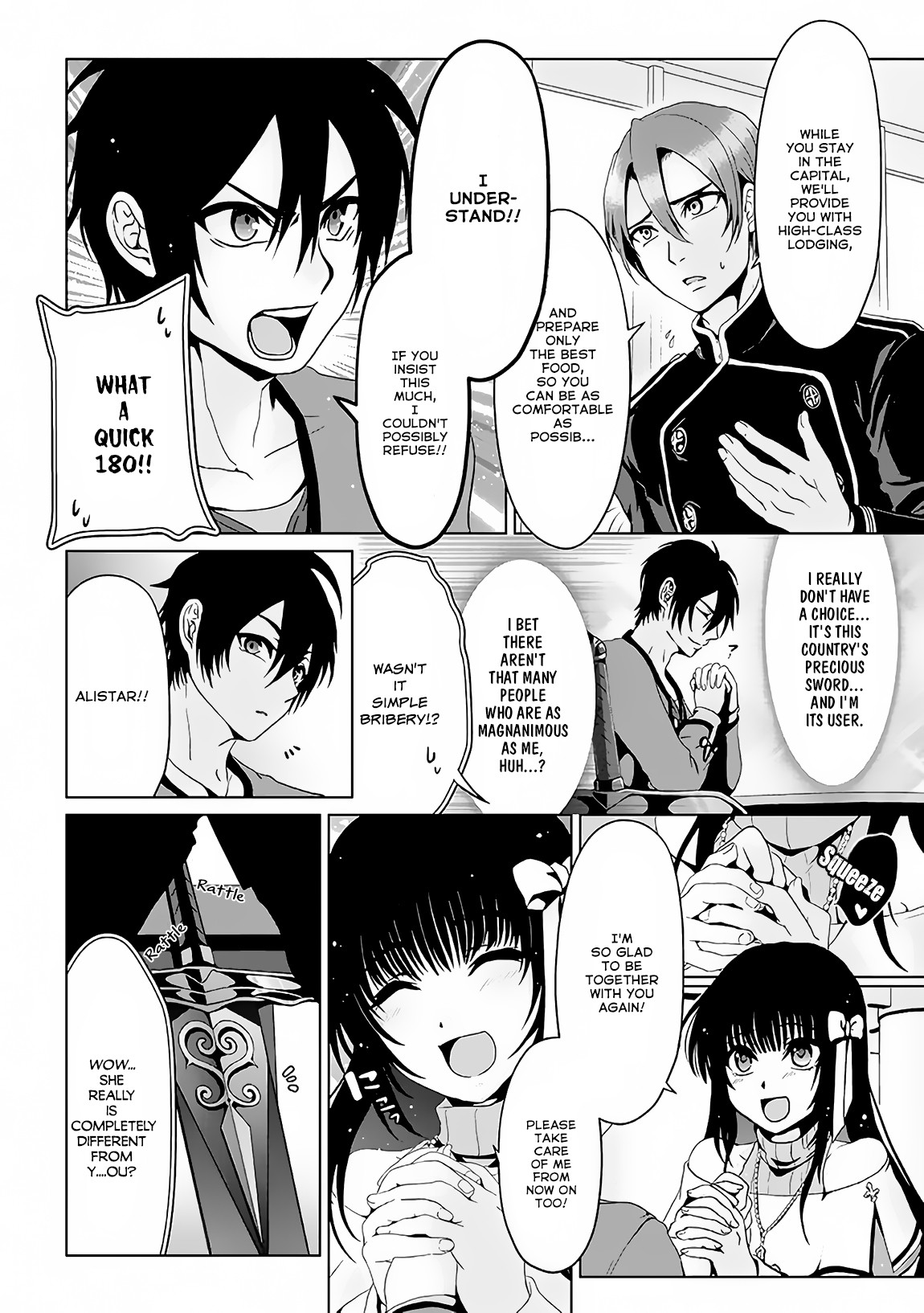 Nise Seiken Monogatari: Osananajimi no Seijo o Uttara Michizure ni sareta Chapter 2 - Page 9