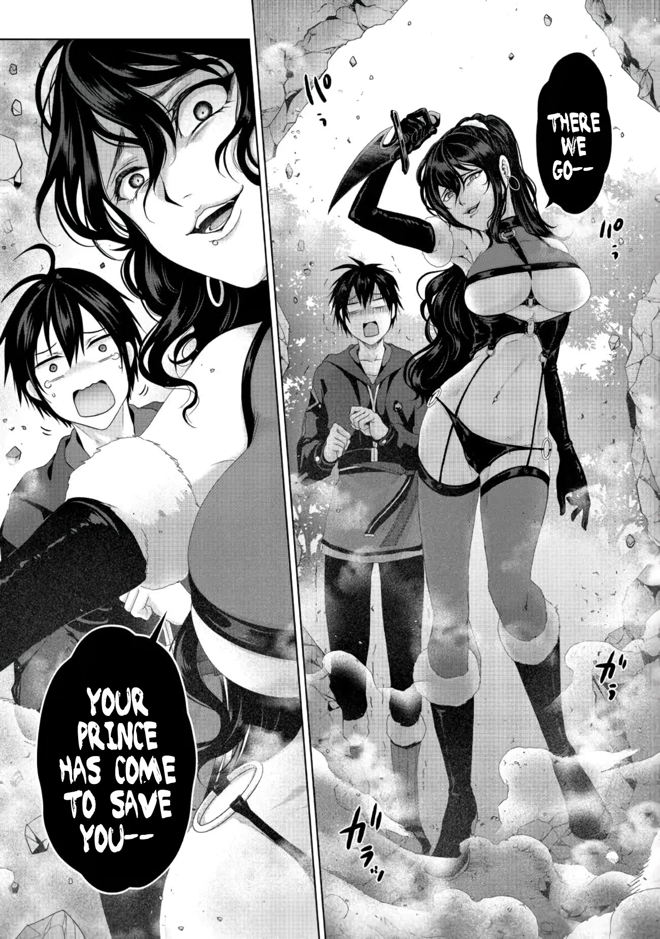 Nise Seiken Monogatari: Osananajimi no Seijo o Uttara Michizure ni sareta Chapter 20.2 - Page 12