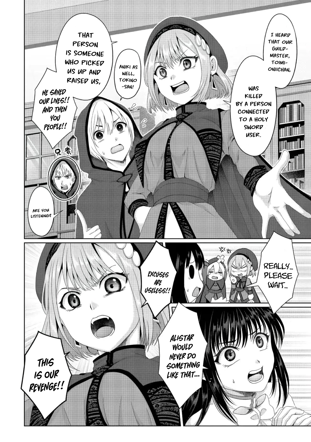 Nise Seiken Monogatari: Osananajimi no Seijo o Uttara Michizure ni sareta Chapter 20.2 - Page 5