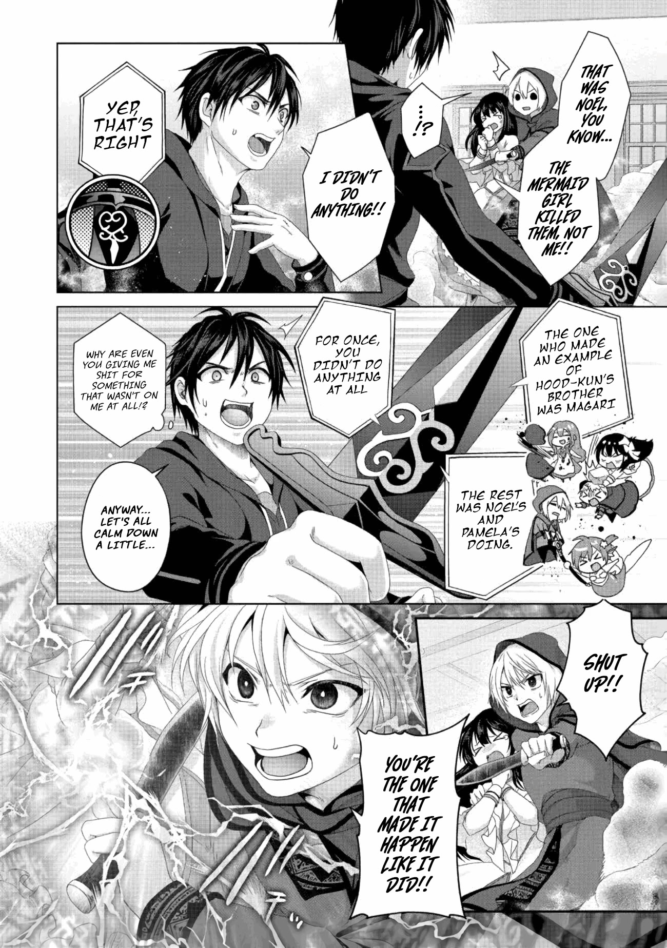 Nise Seiken Monogatari: Osananajimi no Seijo o Uttara Michizure ni sareta Chapter 21.1 - Page 11