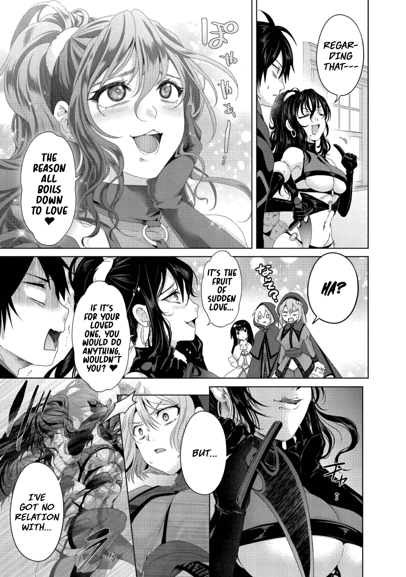 Nise Seiken Monogatari: Osananajimi no Seijo o Uttara Michizure ni sareta Chapter 21.1 - Page 4