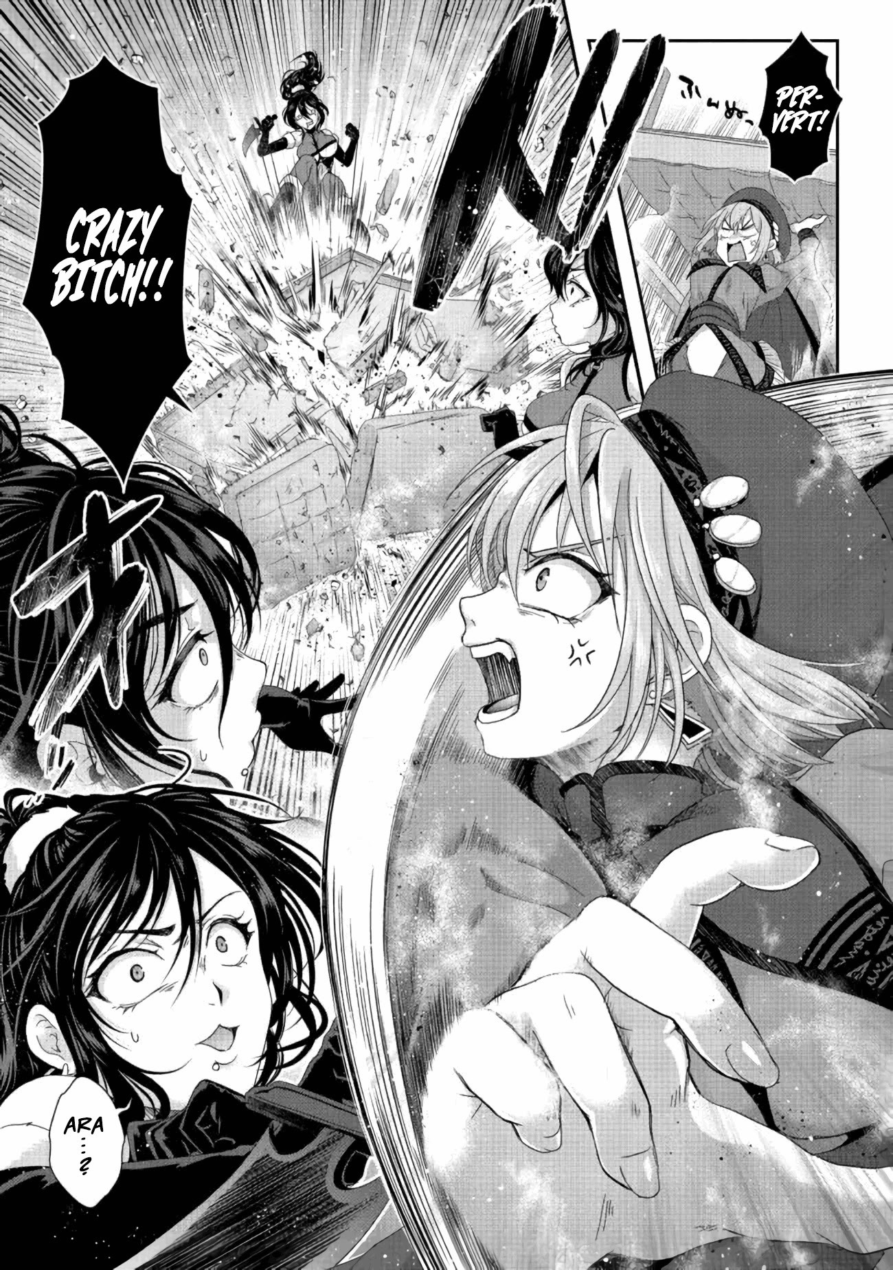 Nise Seiken Monogatari: Osananajimi no Seijo o Uttara Michizure ni sareta Chapter 21.1 - Page 6