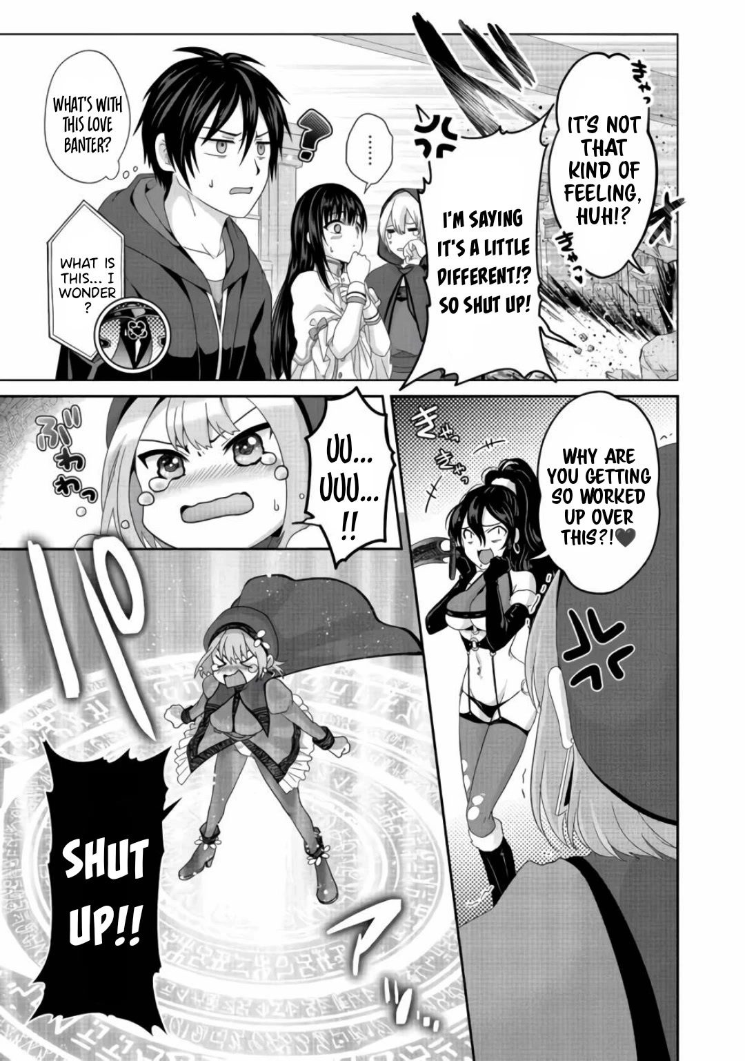 Nise Seiken Monogatari: Osananajimi no Seijo o Uttara Michizure ni sareta Chapter 21.2 - Page 11