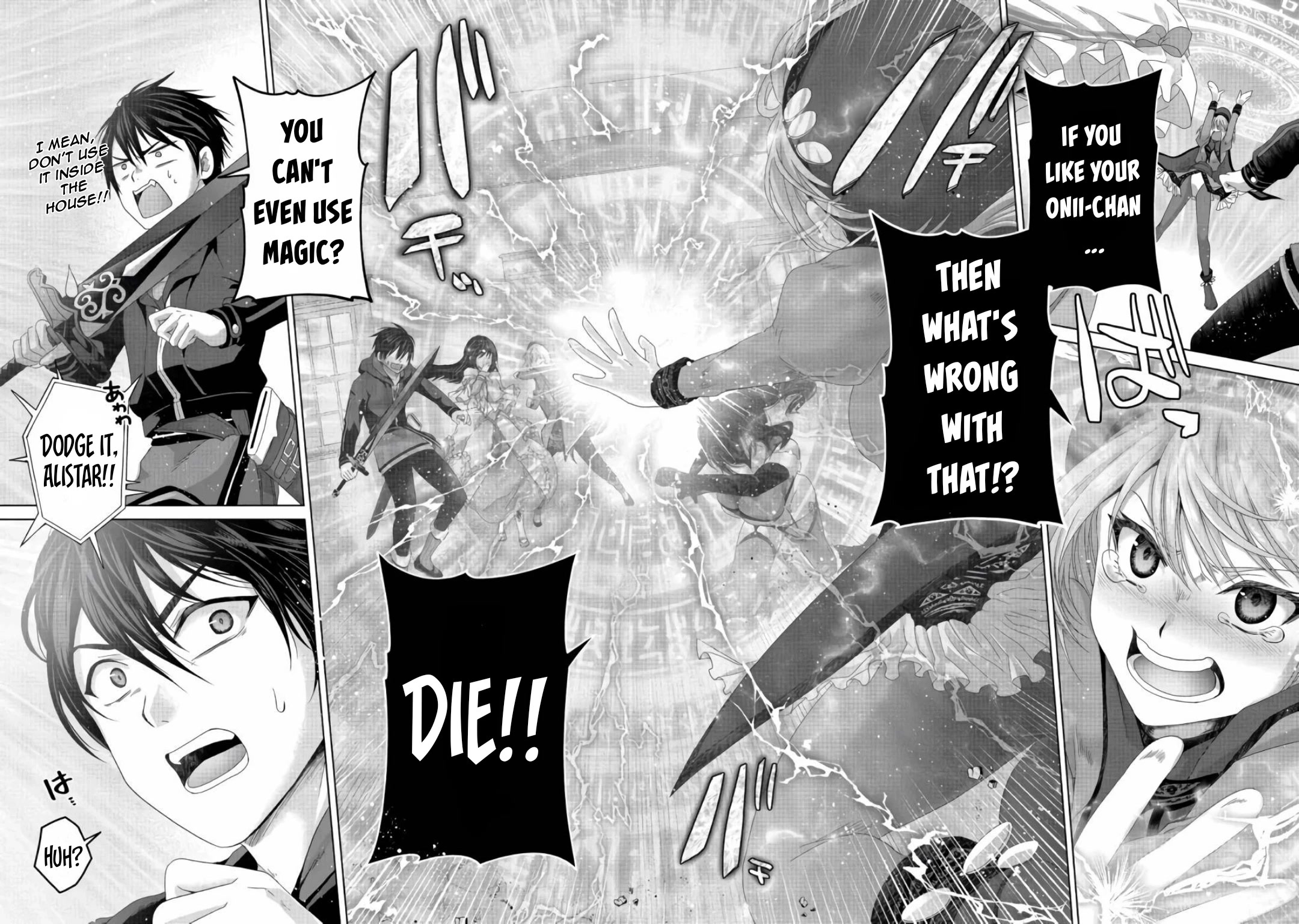 Nise Seiken Monogatari: Osananajimi no Seijo o Uttara Michizure ni sareta Chapter 21.2 - Page 12