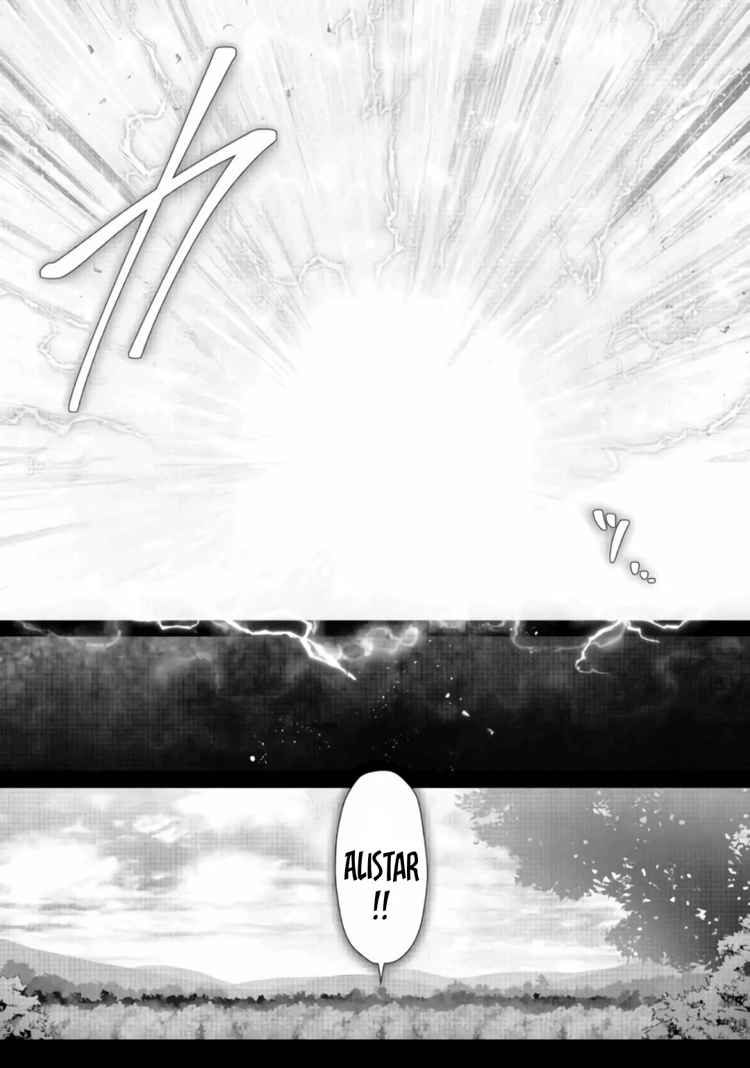 Nise Seiken Monogatari: Osananajimi no Seijo o Uttara Michizure ni sareta Chapter 21.2 - Page 14