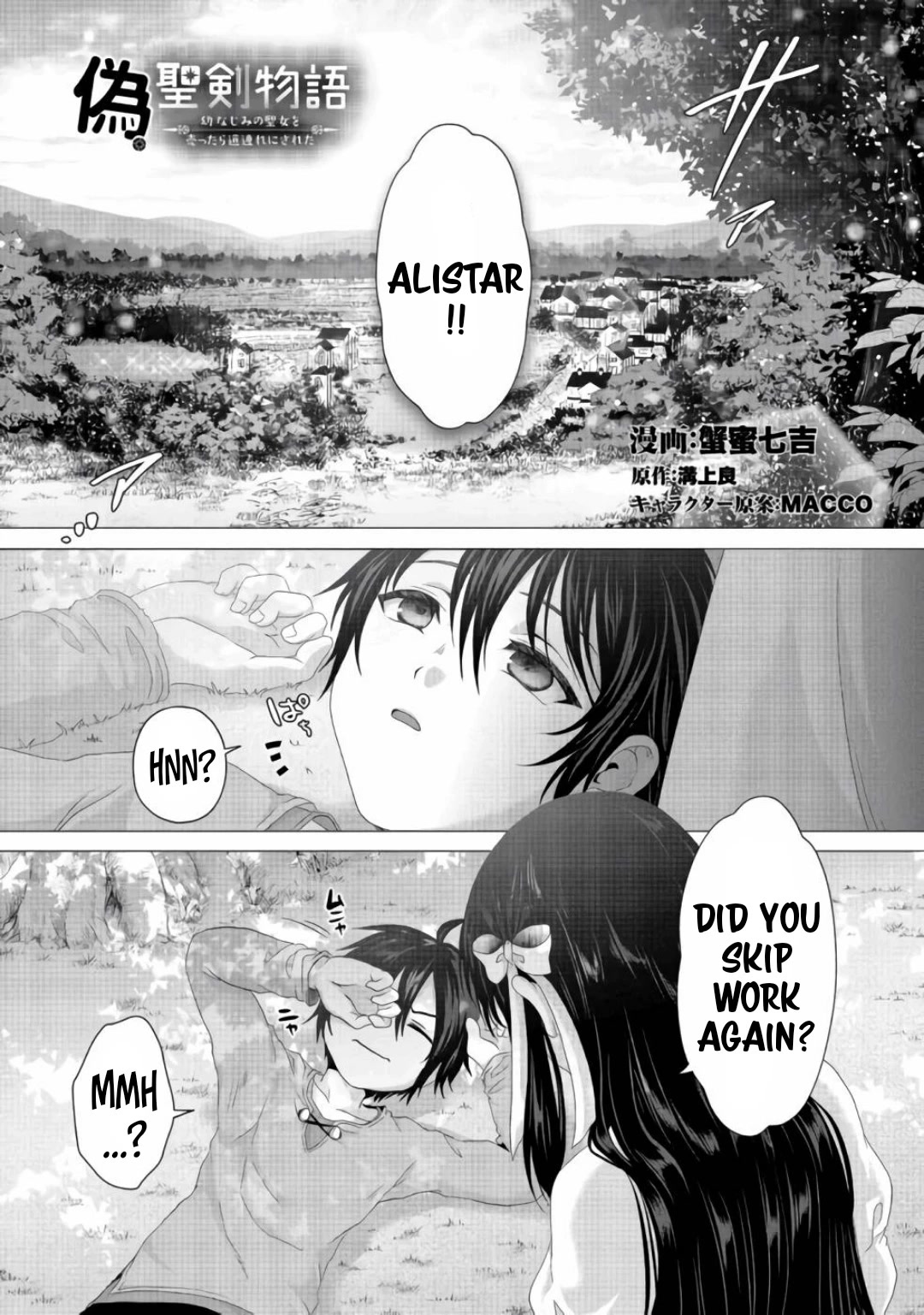 Nise Seiken Monogatari: Osananajimi no Seijo o Uttara Michizure ni sareta Chapter 22 - Page 2