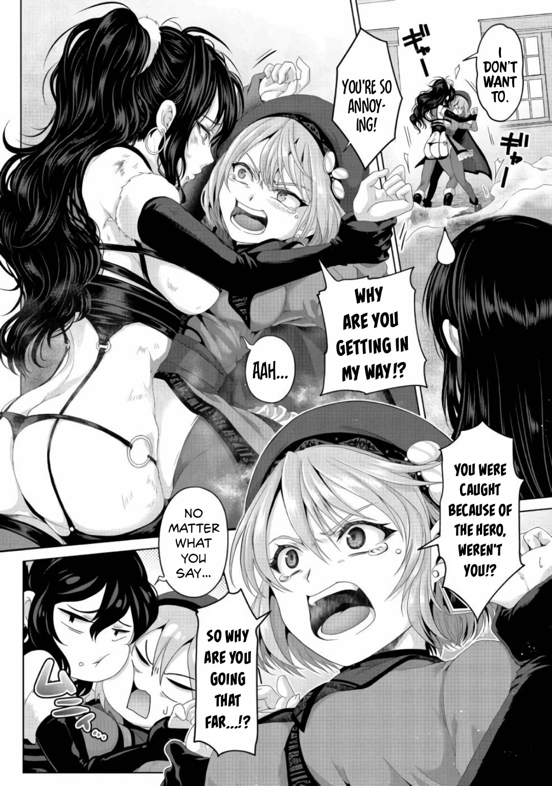 Nise Seiken Monogatari: Osananajimi no Seijo o Uttara Michizure ni sareta Chapter 22 - Page 13