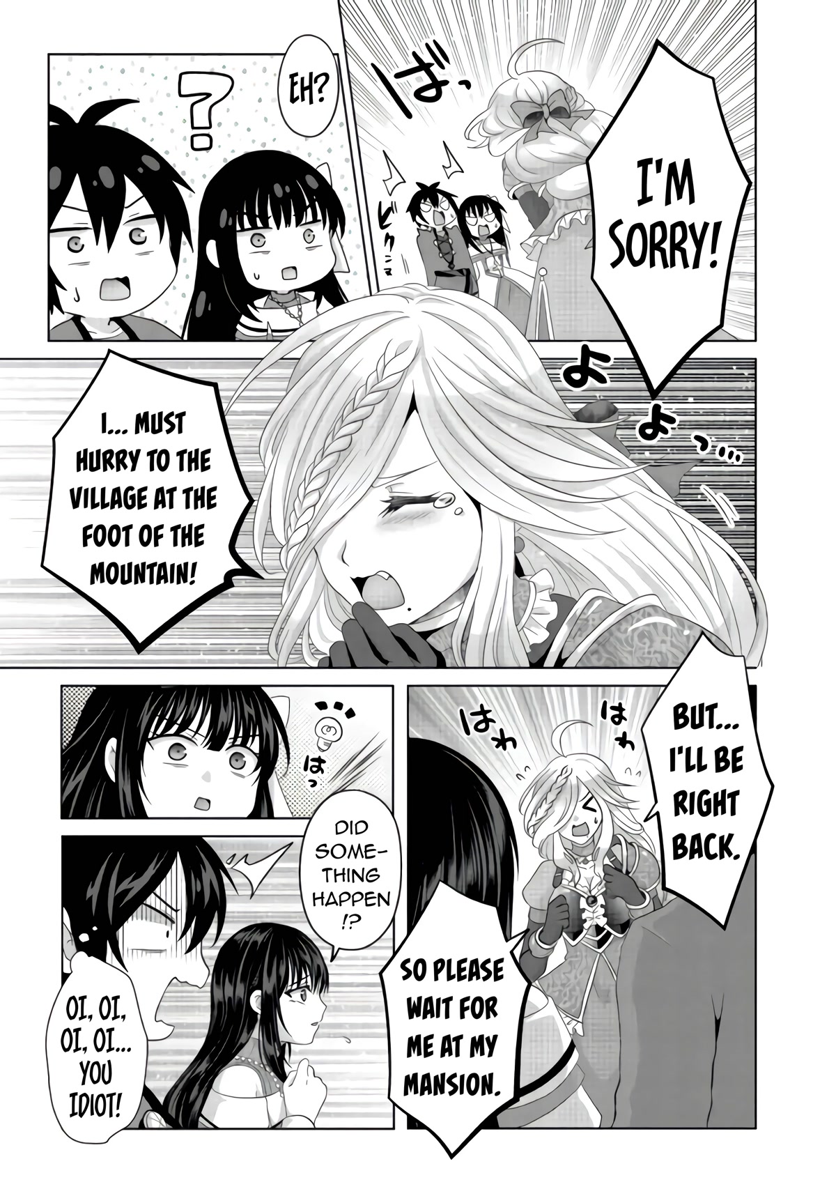 Nise Seiken Monogatari: Osananajimi no Seijo o Uttara Michizure ni sareta Chapter 23 - Page 20