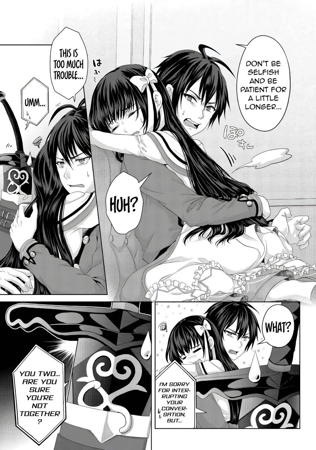 Nise Seiken Monogatari: Osananajimi no Seijo o Uttara Michizure ni sareta Chapter 23 - Page 10