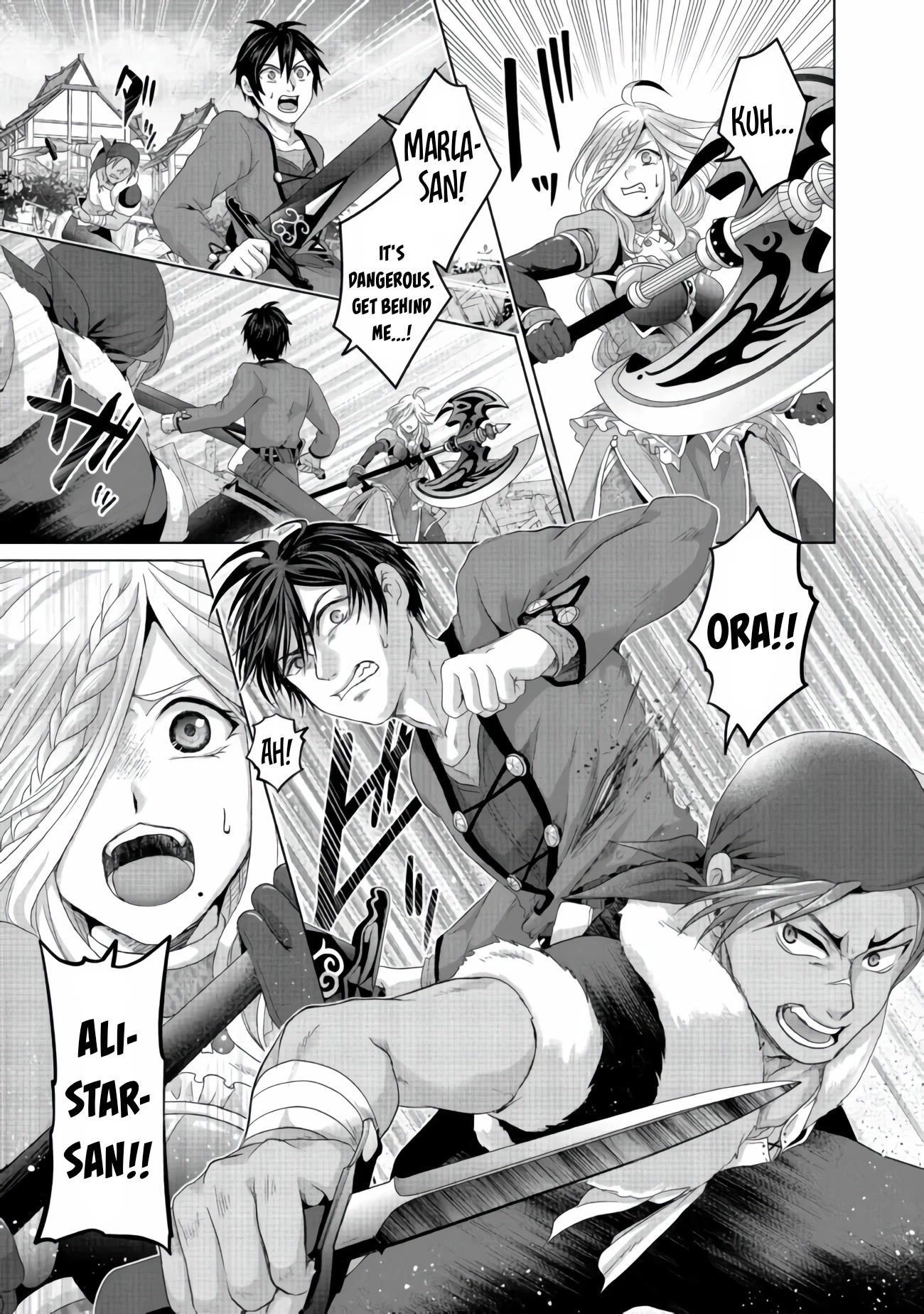 Nise Seiken Monogatari: Osananajimi no Seijo o Uttara Michizure ni sareta Chapter 24 - Page 18