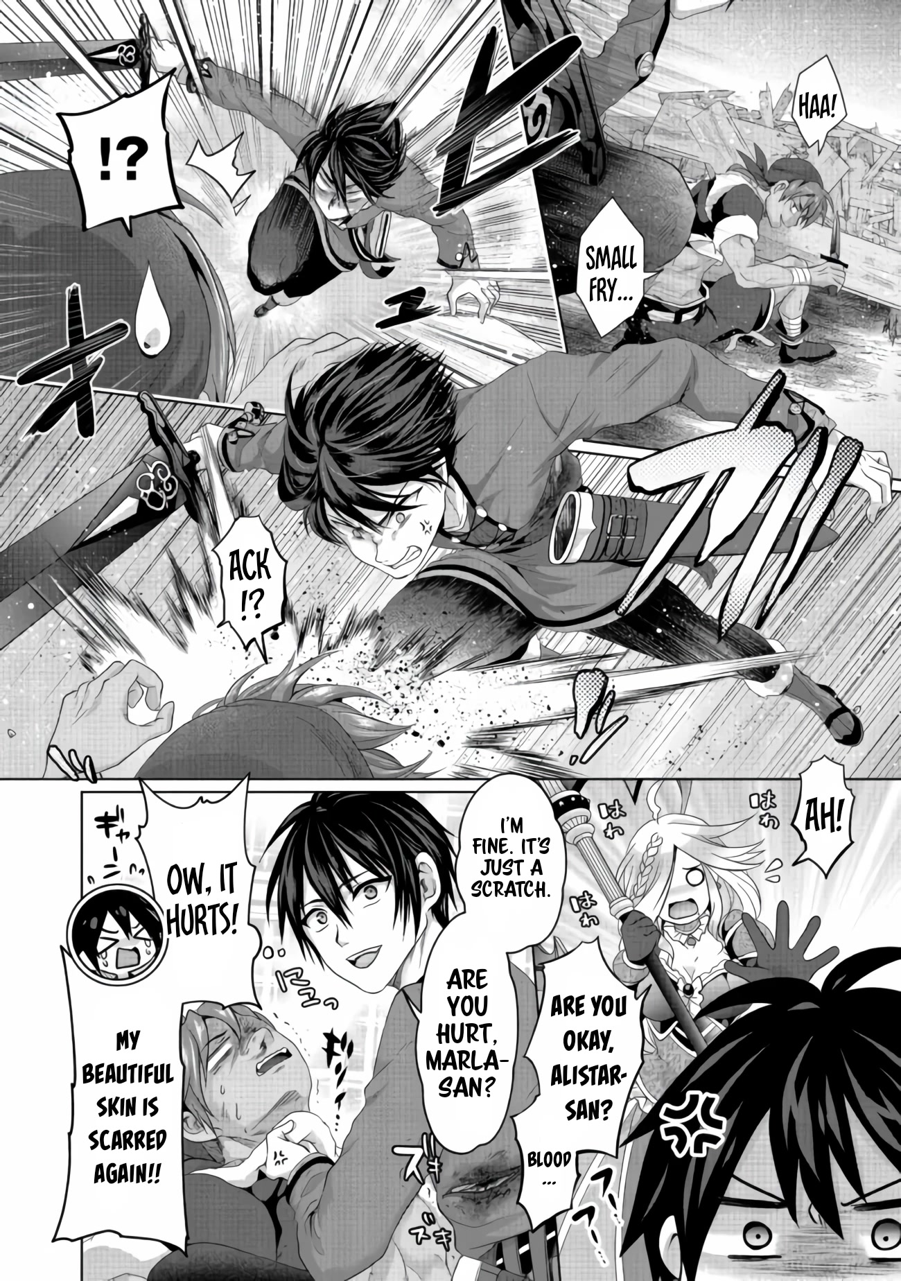 Nise Seiken Monogatari: Osananajimi no Seijo o Uttara Michizure ni sareta Chapter 24 - Page 19