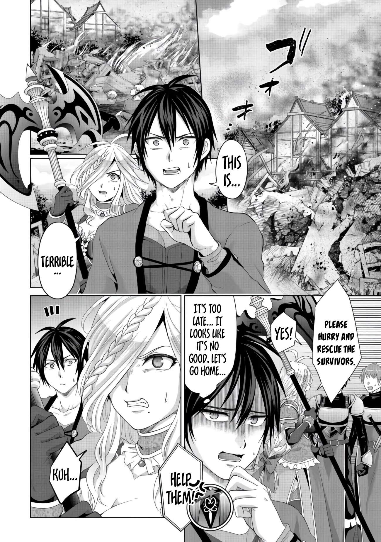 Nise Seiken Monogatari: Osananajimi no Seijo o Uttara Michizure ni sareta Chapter 24 - Page 9