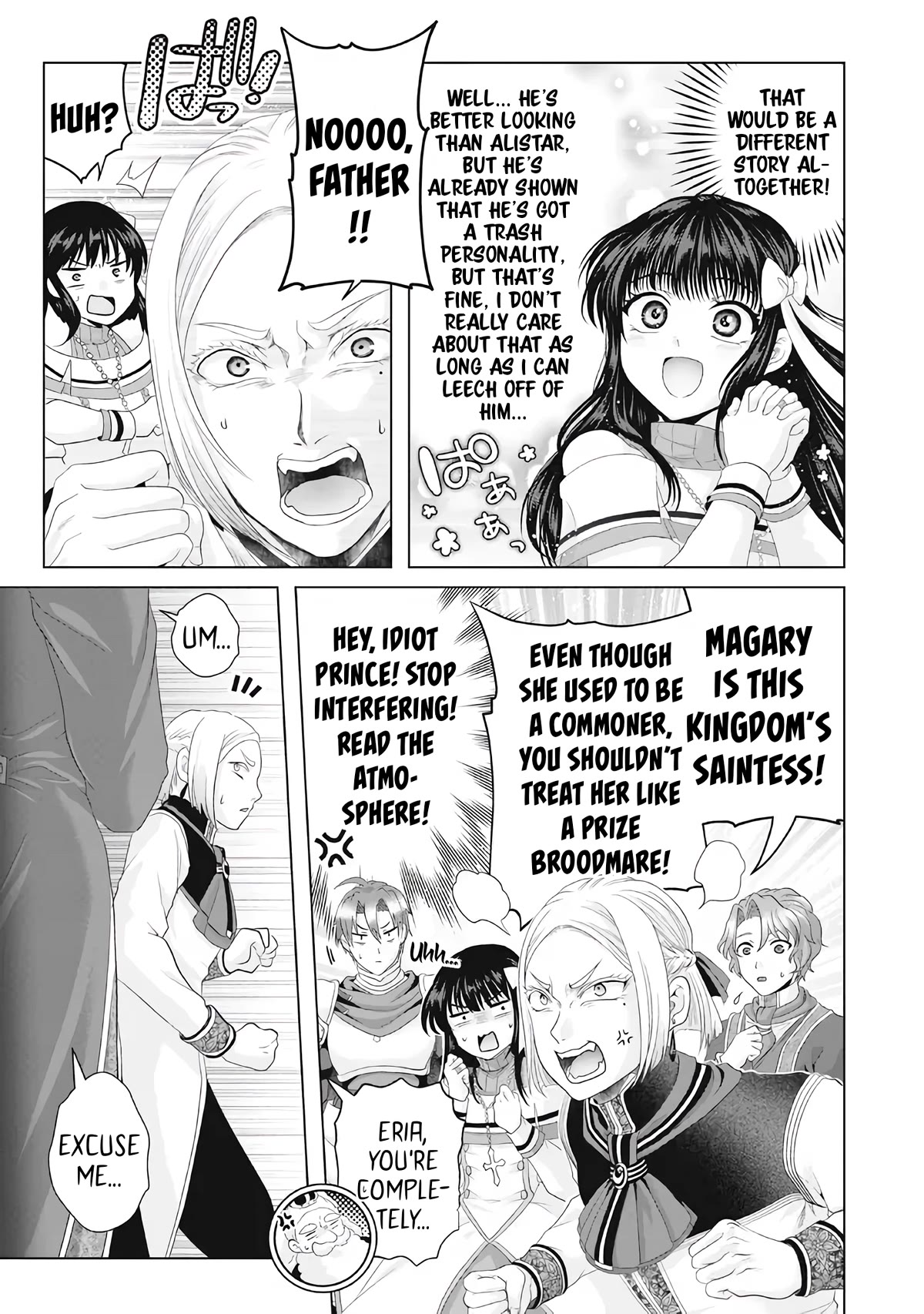 Nise Seiken Monogatari: Osananajimi no Seijo o Uttara Michizure ni sareta Chapter 28 - Page 22