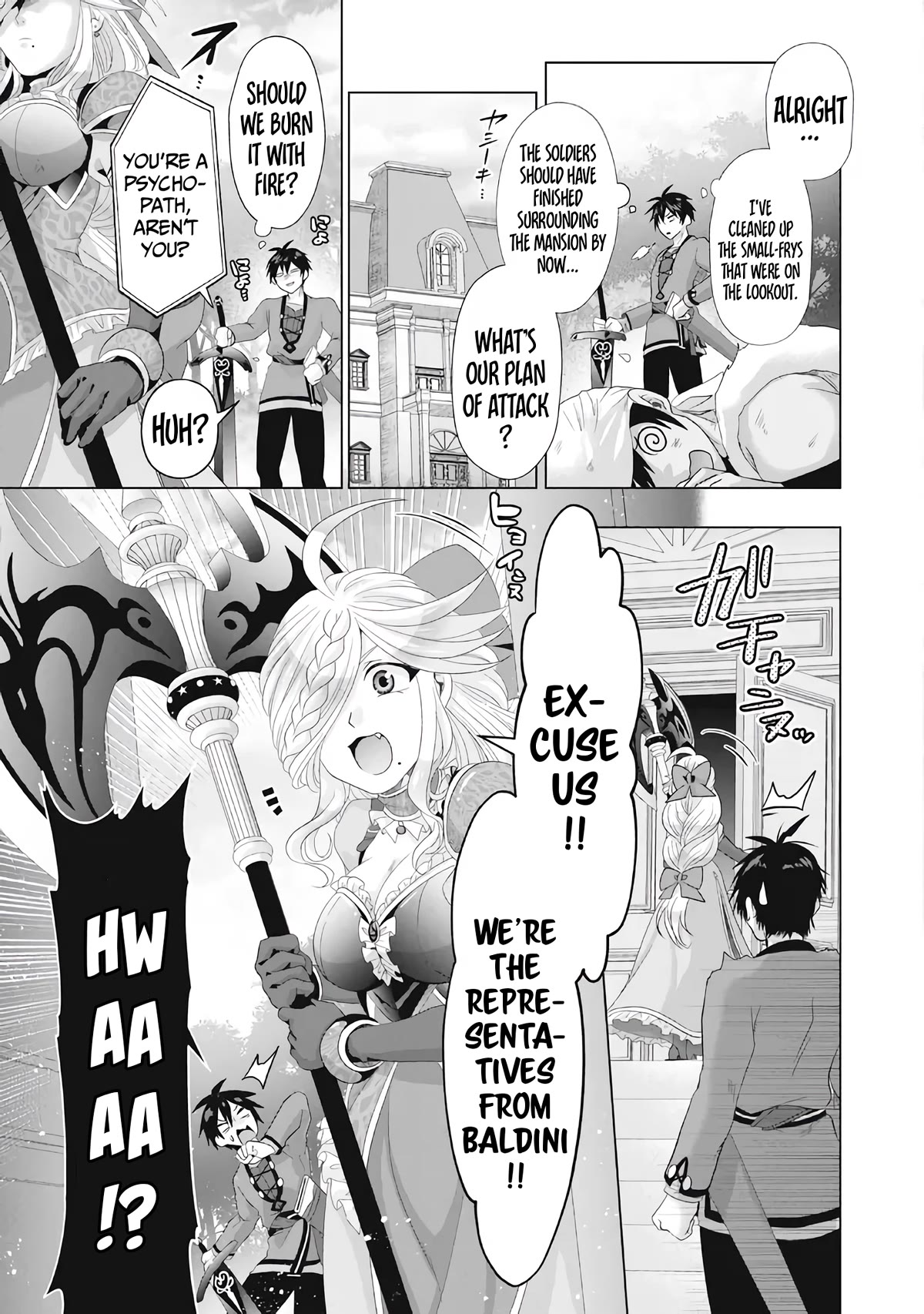 Nise Seiken Monogatari: Osananajimi no Seijo o Uttara Michizure ni sareta Chapter 28 - Page 6