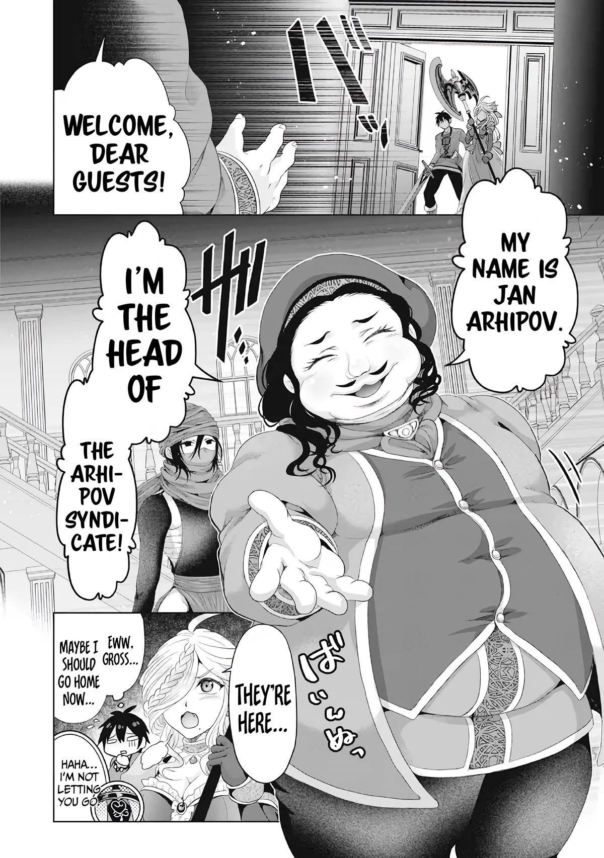 Nise Seiken Monogatari: Osananajimi no Seijo o Uttara Michizure ni sareta Chapter 28 - Page 9