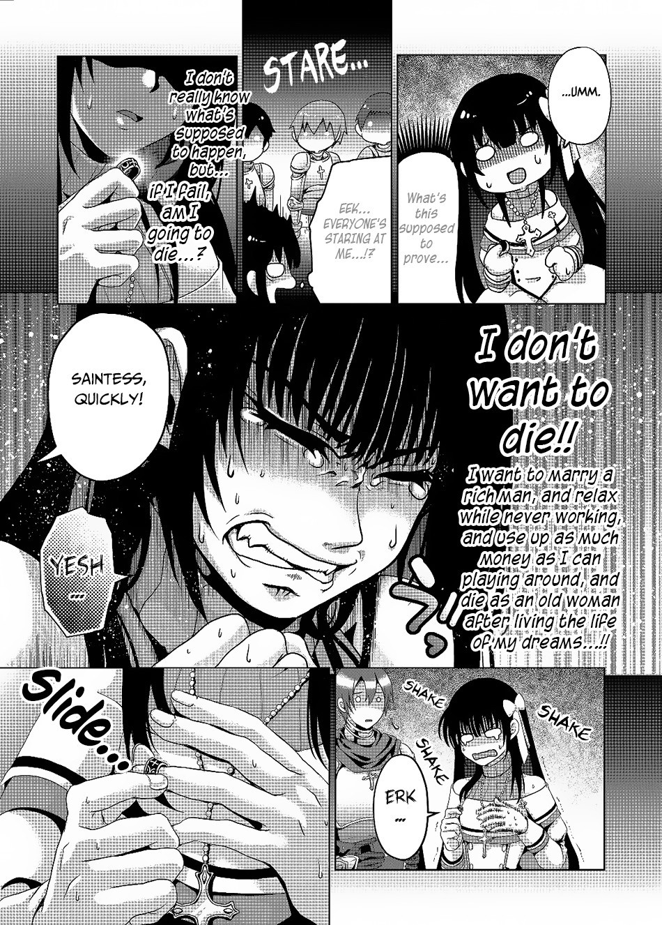 Nise Seiken Monogatari: Osananajimi no Seijo o Uttara Michizure ni sareta Chapter 3 - Page 13