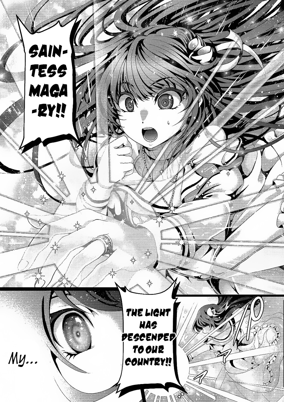 Nise Seiken Monogatari: Osananajimi no Seijo o Uttara Michizure ni sareta Chapter 3 - Page 15