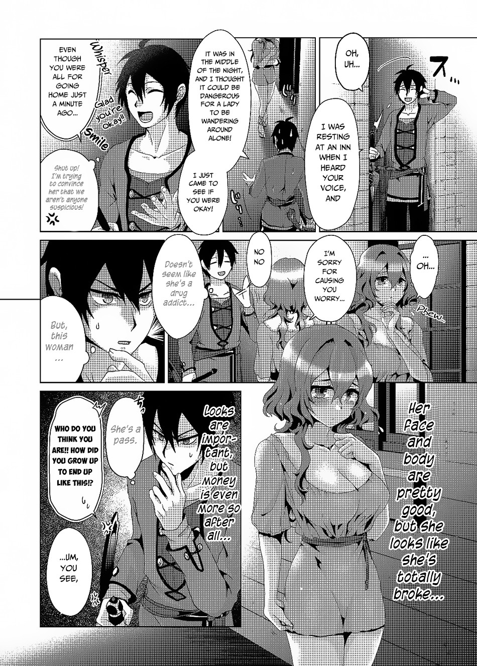Nise Seiken Monogatari: Osananajimi no Seijo o Uttara Michizure ni sareta Chapter 3 - Page 3