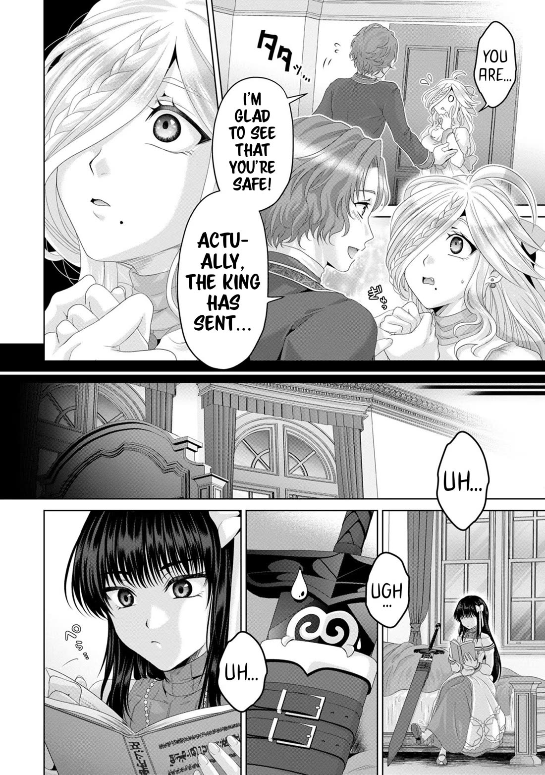 Nise Seiken Monogatari: Osananajimi no Seijo o Uttara Michizure ni sareta Chapter 31 - Page 11
