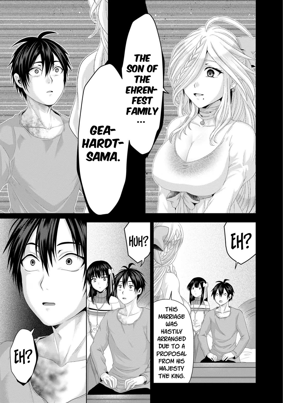 Nise Seiken Monogatari: Osananajimi no Seijo o Uttara Michizure ni sareta Chapter 31 - Page 16