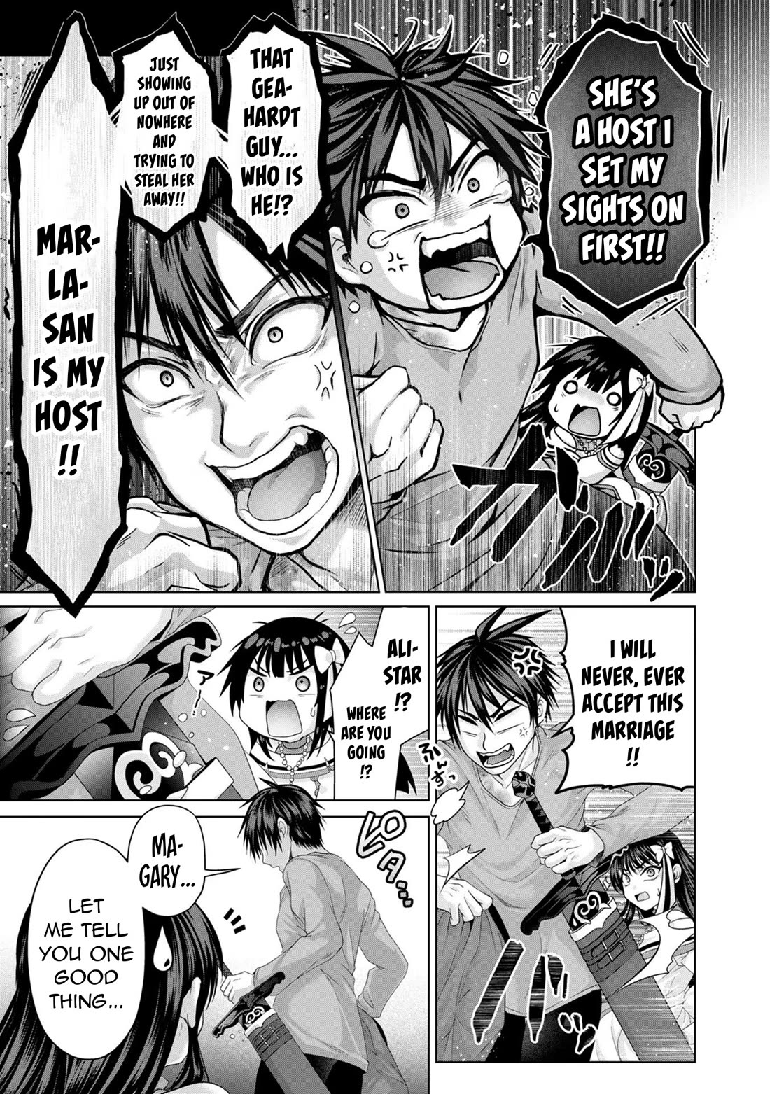 Nise Seiken Monogatari: Osananajimi no Seijo o Uttara Michizure ni sareta Chapter 31 - Page 24